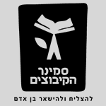 אוריאן קחילה